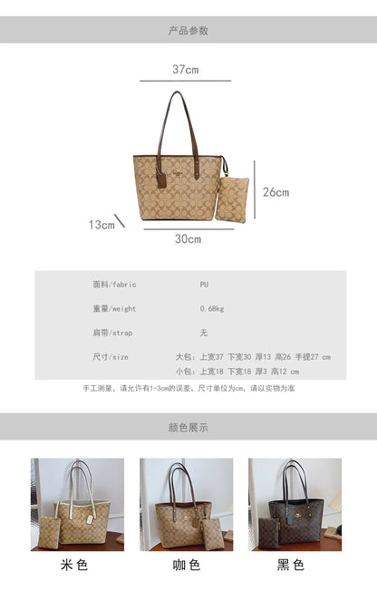 European and American Fashion Printed Large Capacity Women's Bag 2026 New Trendy Retro Luxury Single Shoulder Tote Bag