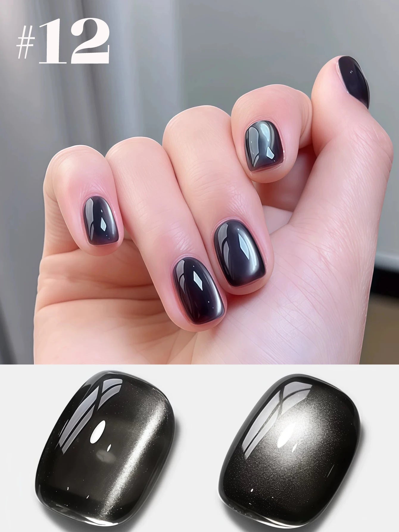 1-24pcs WS Romantic Purple Cat Eye Gel Nail Polish New Style Super Flash Versatile Whitening Purple Glass Bead Cat Nail Salon