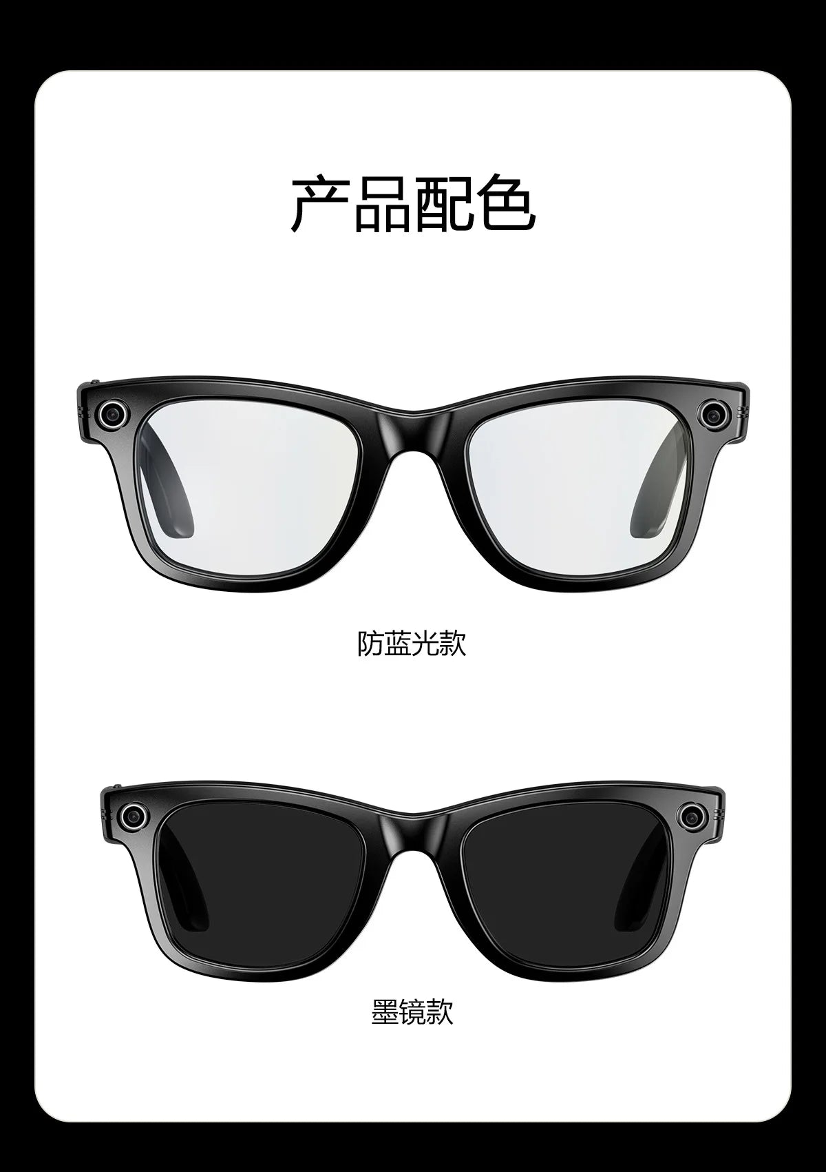 2025 W600 Smart Glasses with Photo Recognition  for Bluetooth for Music Call AI Q&A Smart Recording New Smart Wearable