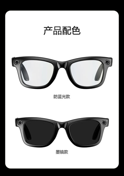 2025 W600 Smart Glasses with Photo Recognition  for Bluetooth for Music Call AI Q&A Smart Recording New Smart Wearable