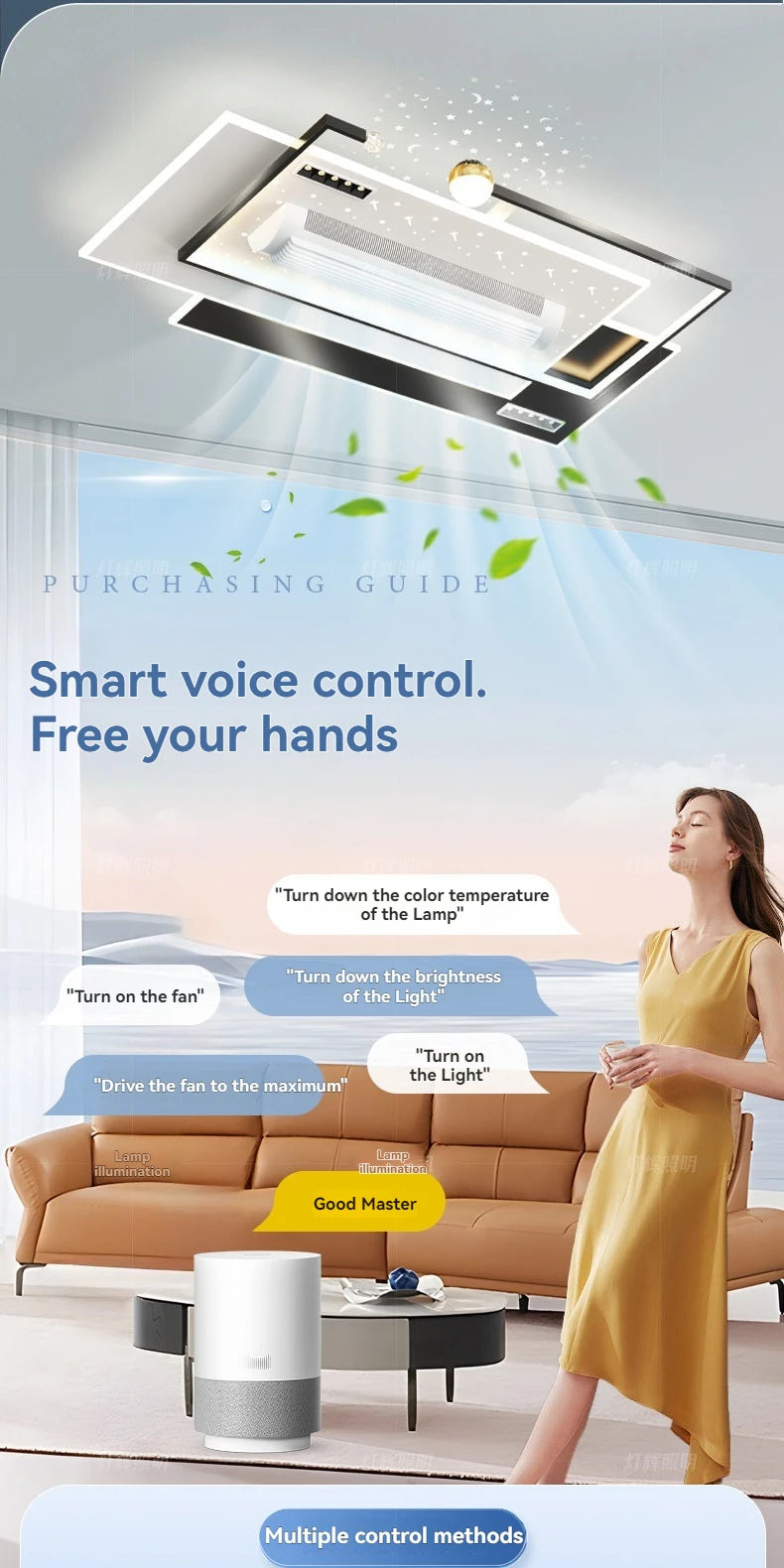 LED Bladeless Fan Light, Living Room Light, Modern Minimalist Smart Remote Control, Master Bedroom Study Ceiling Light 110V/220V