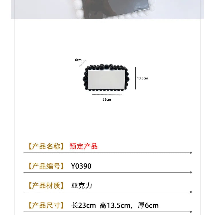 Luxury Design Shoulder Crossbody Bag Fashion New Evening Clutch Bag Ladies Handbag Acrylic Transparent Small Square Bag Female