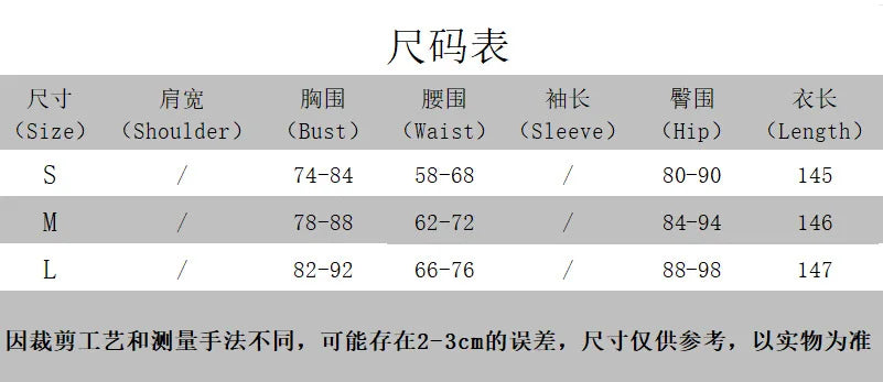 Sexy Denim Print Mesh Jumpsuit Women Chic Sheer Body Silhouette Rompers Elegant Long Sleeve Party Festival Clubwear Outfits 2026