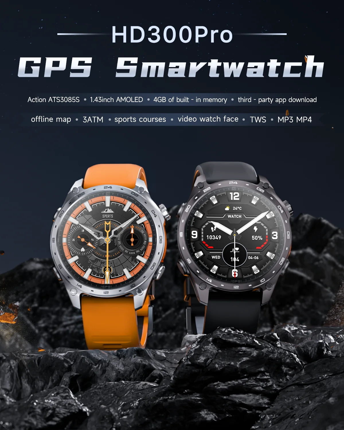 2026 HD300 Pro GPS Smart Watch for Outdoor Sports Offline Map 5.4Bluetooth Call Waterproof Health Travel Diving Smartwatch