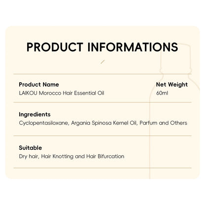 Laikou Morocco Hair Essential Oil 60ml Repair Damaged Hair Anti Frizz Nourishing Smoothing Argan Oil For All Hair Types