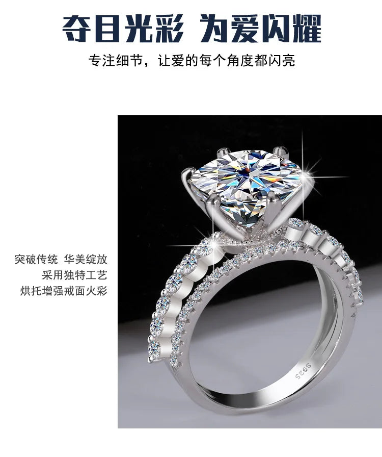 Classic Six-Claw PT950 Platinum Ring Set for Women, 5 Carat Moissanite, Sansheng Sanshi (Three Lives Three Worlds) Style