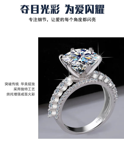Classic Six-Claw PT950 Platinum Ring Set for Women, 5 Carat Moissanite, Sansheng Sanshi (Three Lives Three Worlds) Style
