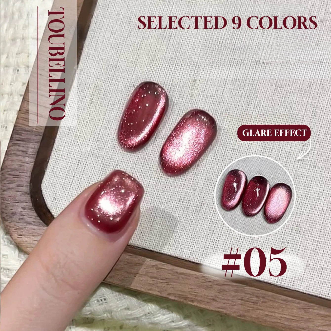 MIANEL 12ML Hit Product Gold Amber Cat Eye Gel Nail Polish 2026 New Blue Glass Beads Cat Eye Gel Nail Green Nails 1-21pcs