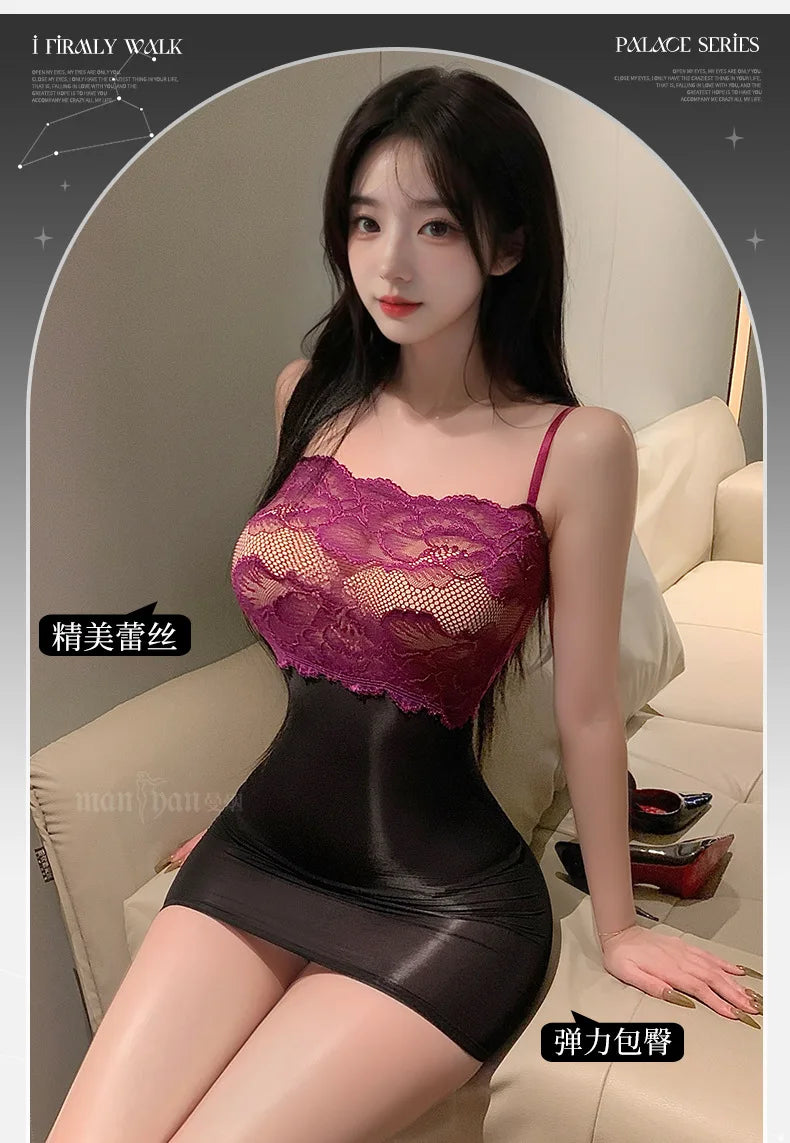 Sexy Lingerie Female Secretary Cosplay Uniform Seductive Tight Fitting Wrap Hip Skirt Nightclub Roleplay Passion Exotic Costumes