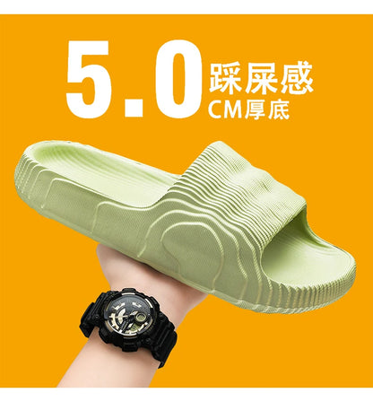 Summer Lightweight Beach Slides For Men Women Non Slip Soft Sole Solid Color Casual Sandals Couple Outdoor Slippers