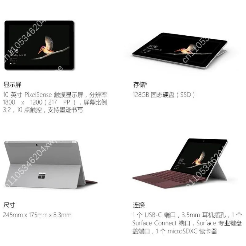 10.1 Inch 2 in 1 Tablet with Keyboard Touch Screen Android Laptop Detachable Portable Office Student