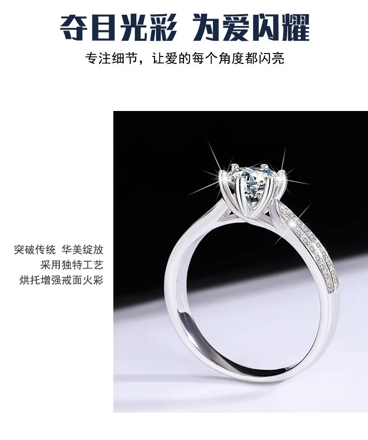 Women's PT950 Platinum Ring - 1 Carat Moissanite Star Queen Style, Six-Claw Setting, Perfect for Wedding & Proposal
