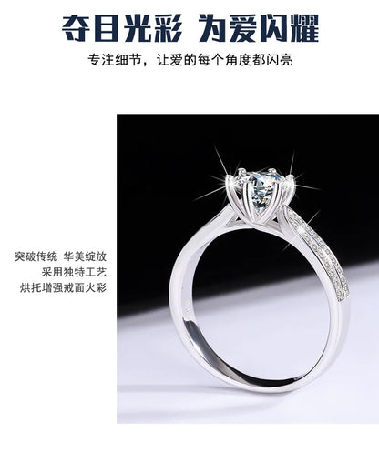 Women's PT950 Platinum Ring - 1 Carat Moissanite Star Queen Style, Six-Claw Setting, Perfect for Wedding & Proposal