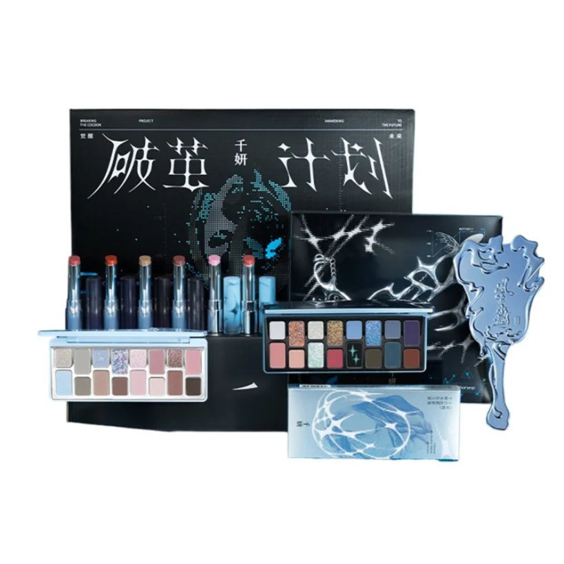 Chéeryep Gift Box Glitter Eye Shadow Palette Makeup Lipstick Moisturize Lip Balm Mirror Set Makeup Kits For Women All in One