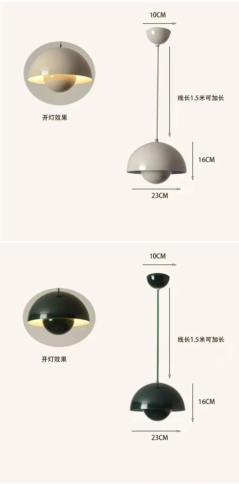 Nordic Minimalist 23cm Pendant Lights Modern Restaurant LED Chandelier E27 Bedroom Study Kitchen Island Home Decoration Gloss