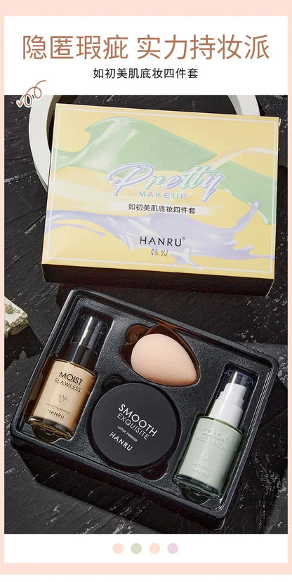 4pcs Make Up Set Initial Beauty Skin Makeup Primer Moisturizing Oil Control 3-in-1 Setting Powder Cosmetics Wholesale Christmas