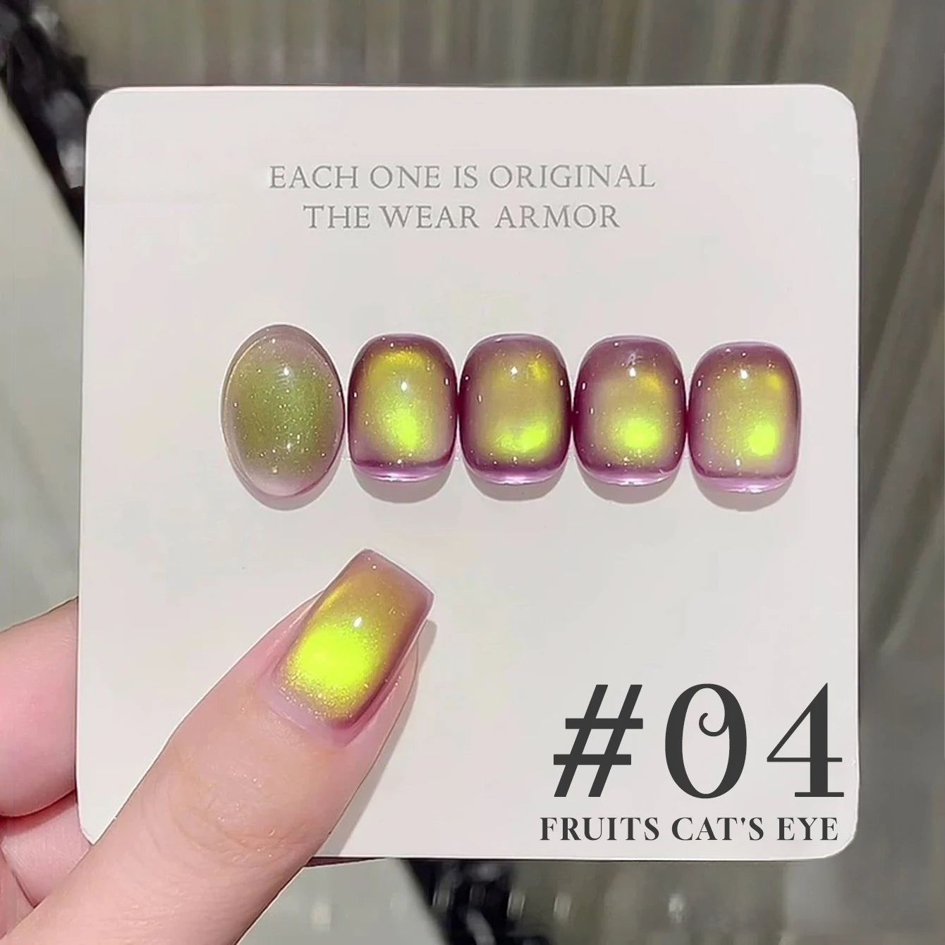 MIANEL 12ML Hit Product Gold Amber Cat Eye Gel Nail Polish 2026 New Blue Glass Beads Cat Eye Gel Nail Green Nails 1-21pcs