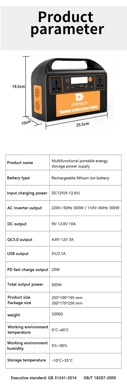 150W/300W Portable Power Station Solar Generator 42Ah-90Ah Power Station Emergency Power Bank for Home Camping