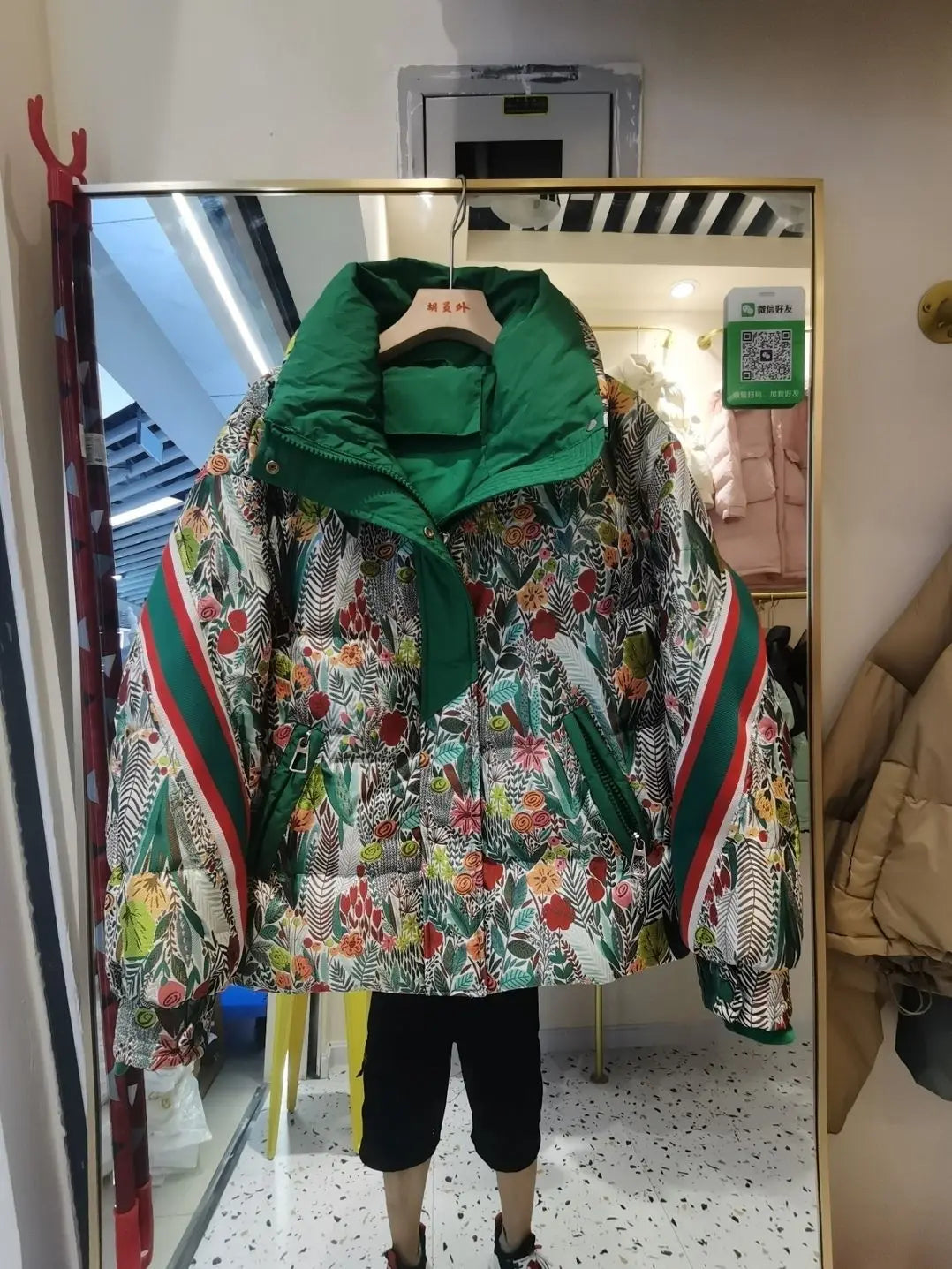 2026 Winter European Fashion Brand Color Splicing Printed High-End Down Jacket Female Thick White Duck Down Short Women's Coat