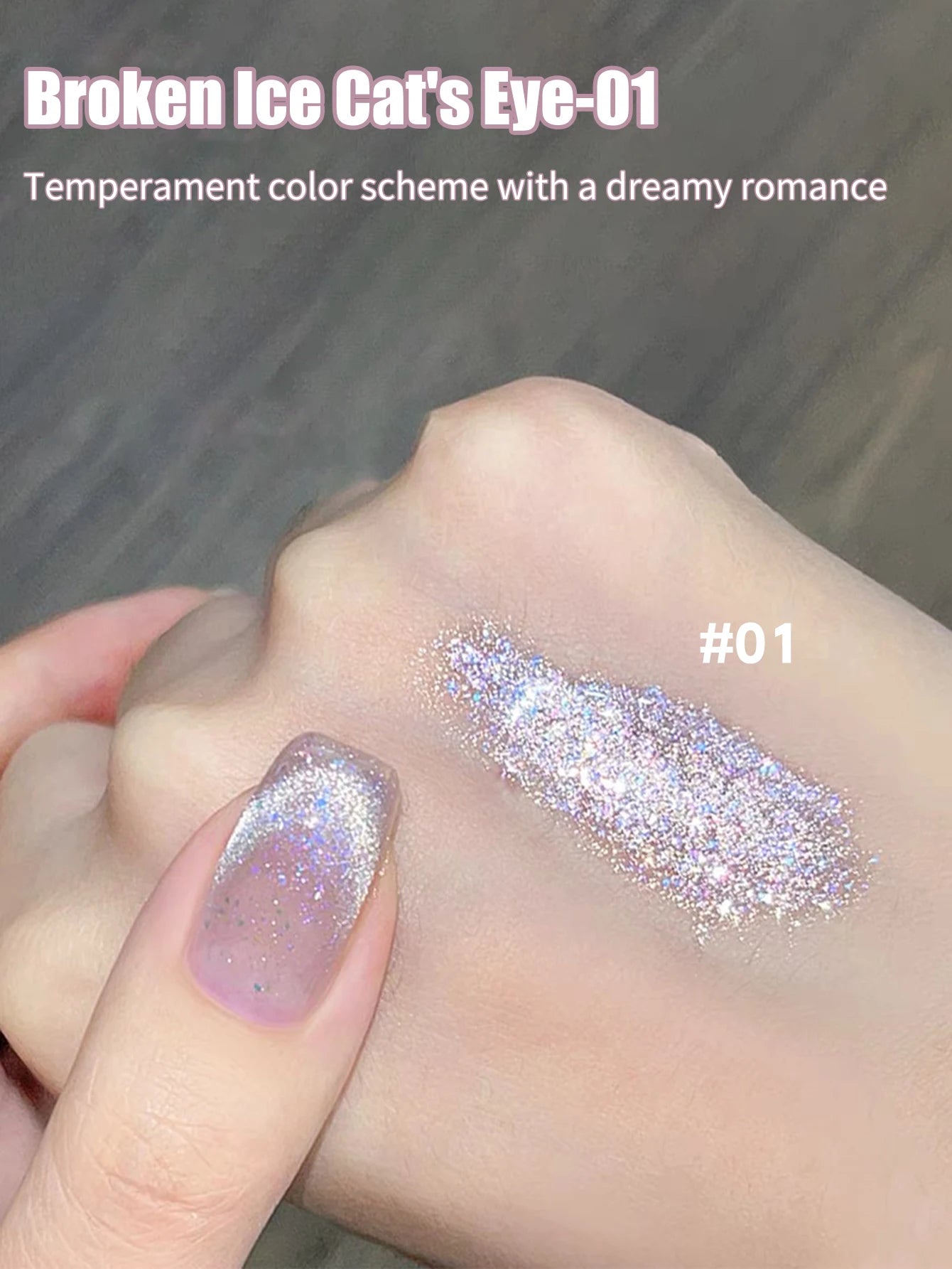 1-24pcs WS Romantic Purple Cat Eye Gel Nail Polish New Style Super Flash Versatile Whitening Purple Glass Bead Cat Nail Salon