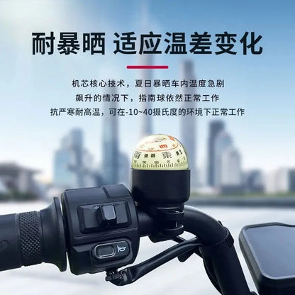 High‑Precision Riding Compass Waterproof Sun‑resistant Luminous Guiding Ball Navigation Tool for Motorcycle Electric Bicycle