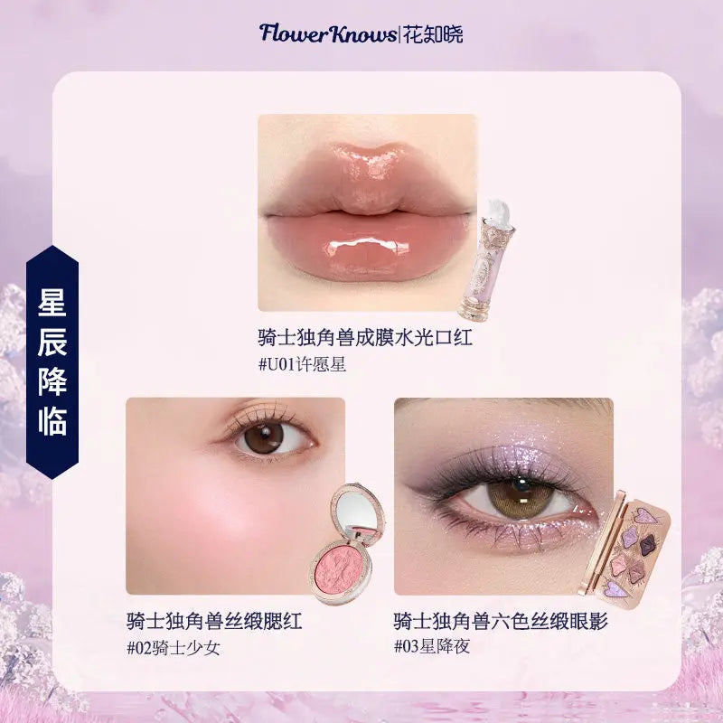 Flowerknows Complete Makeup Gift Set Long-Lasting Lip Glaze,Blush & Shimmer Eyeshadow Palette,All-in-One Beauty Kit Gift Box