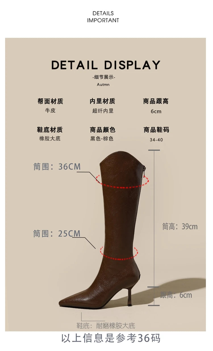 2025 Autumn New Products Women's Brown Suede High-Top Thigh Boots Pointed Toe Stiletto High Knight Boots