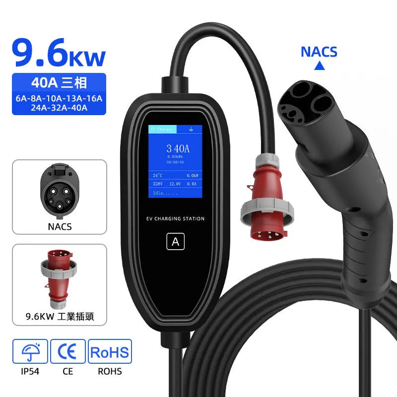ROMADA K09 New Energy Electric Vehicle Charging Gun Portable In-Car Charger Home Use EU/US Standard Tesla EV Charging Station