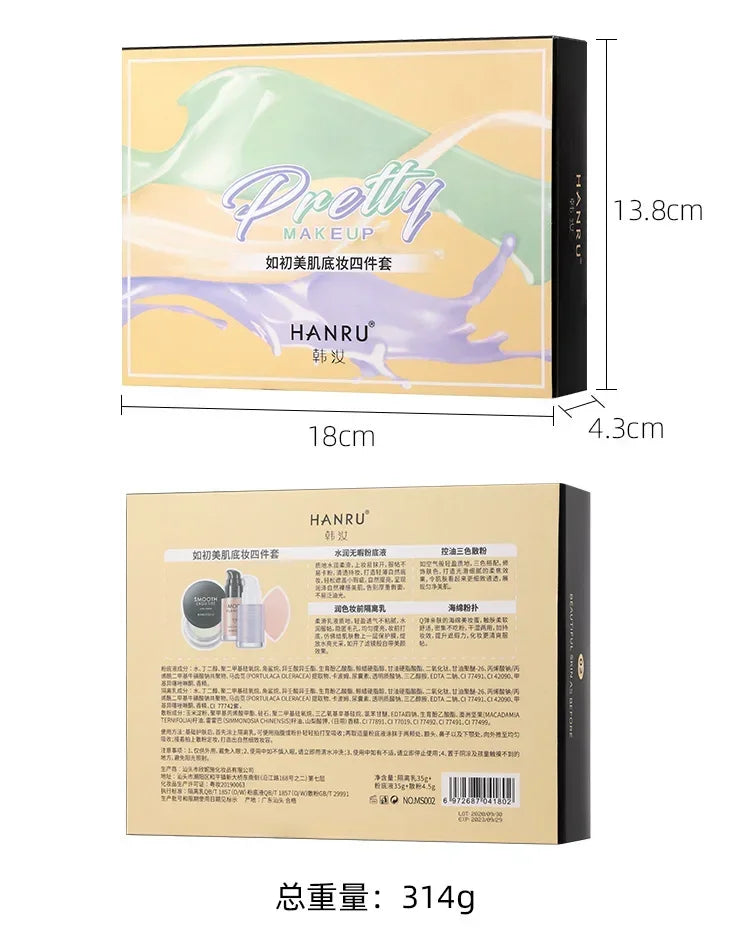 4pcs Make Up Set Initial Beauty Skin Makeup Primer Moisturizing Oil Control 3-in-1 Setting Powder Cosmetics Wholesale Christmas