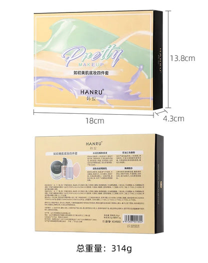 4pcs Make Up Set Initial Beauty Skin Makeup Primer Moisturizing Oil Control 3-in-1 Setting Powder Cosmetics Wholesale Christmas