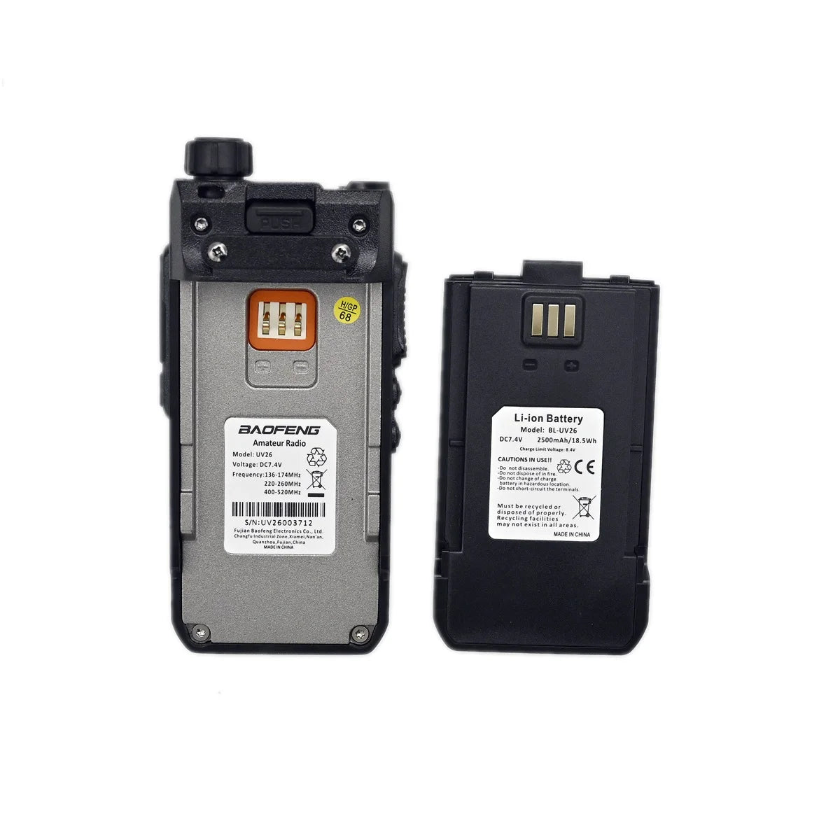BAOFENG UV-26 Handheld Walkie Talkie GPS Bluetooth APP Programming Recording Frequency Hopping Encrypted Two Way Radio