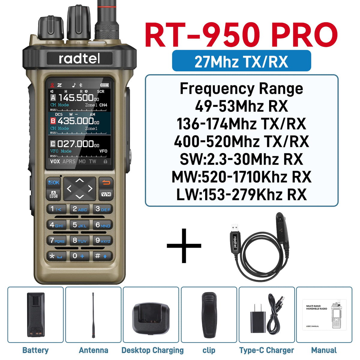 Radtel RT-950 Pro Sand Color + Programming Cable Walkie Talkie with GPS APRS 10W Bluetooth Phone Programming Ham Radio RT-950PRO