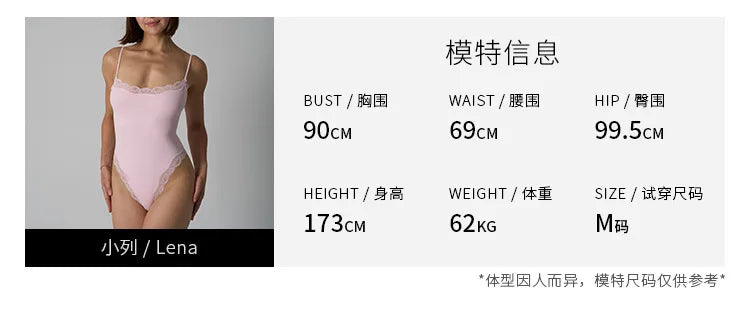 Hot Women Sexy Lace Patchwork Bodysuit Sports FitnessSkinny Shaperwear Camisole Square Neck Spaghetti Strap Slimming Bodycon