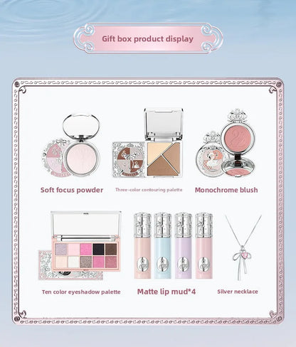 Cosmetic Sets Ballet Makeup Gift Box Cheek Blush Red Lip Glaze Eye Shadow Professional Concealer Bronzer All In One Girl Gift
