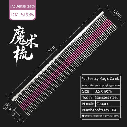 Professional Pet Grooming Magic Comb High End Car Painting Process Cat and Dog Comb Pet Shop Pet School