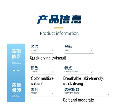 Women One Piece Long Sleeve WaterProof Outdoor Sports Beach Push Up SwimWear Female Full Body Quick-Dry Bathing Rash Guard