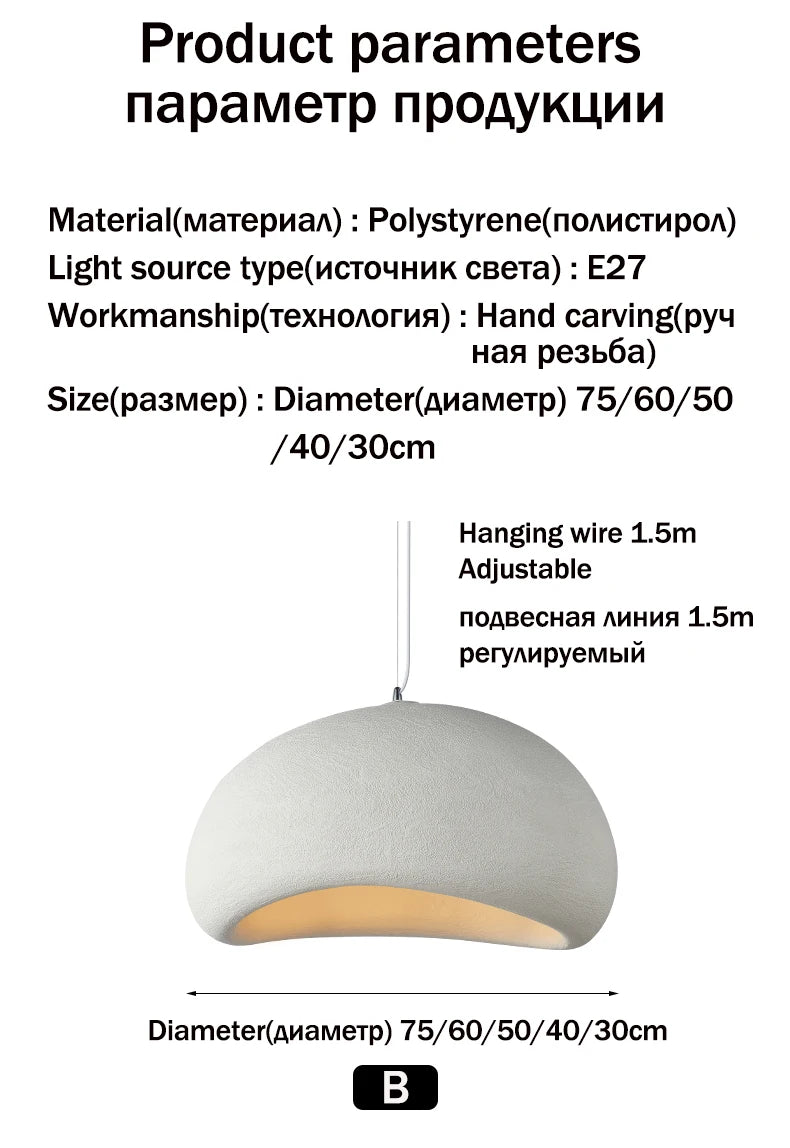 Nordic Wabi Sabi Pendant Lamps Dining Room Lighting Modern Living Room Bedroom LED Ceiling Chandelier Loft Lustre Hanging Lights