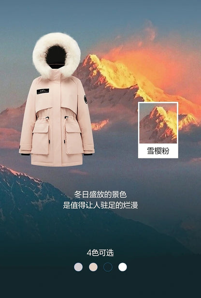 Bosideng Women 6th Generation Extreme Cold Goose Down Parka -20℃ Cold Resistance Winter Puffer Coat with Detachable Raccoon Fur
