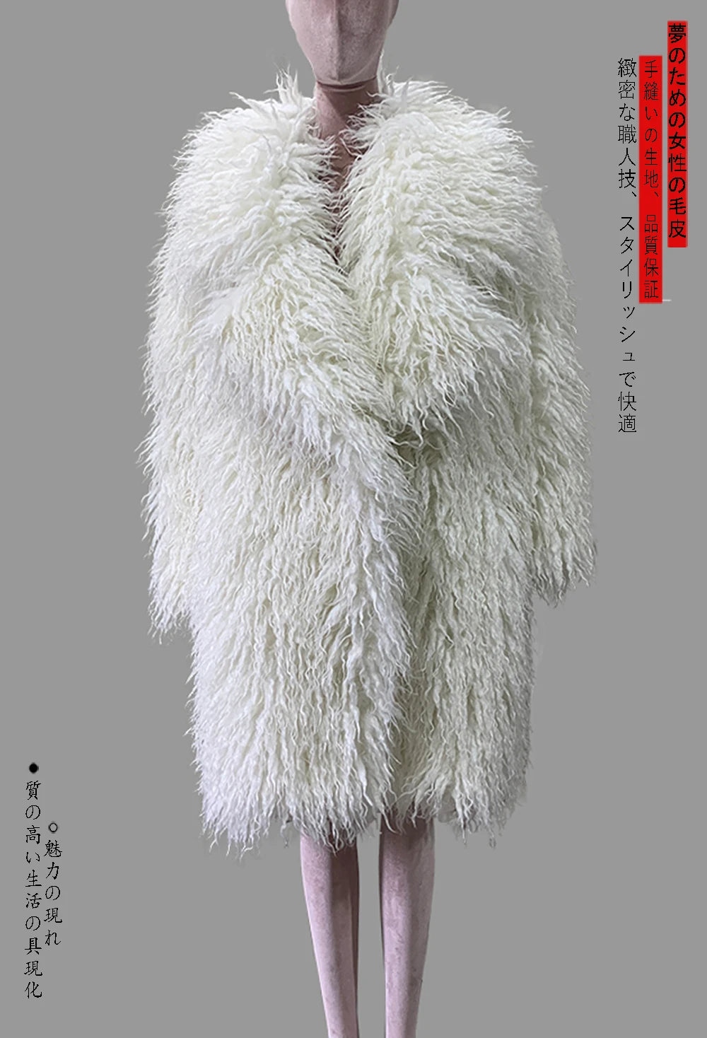 Lautaro Autumn Winter Long Oversized White Thick Warm Hairy Shaggy Fuzzy Faux Mongolian Fur Coat Women Pink Fluffy Overcoat