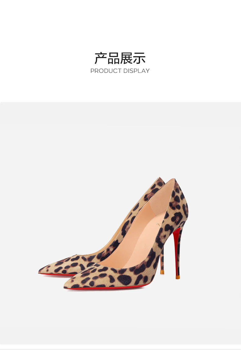 Elegant Women Heeled Luxury Brand Leopard Print Heels 2026 Trend Red Shiny Bottoms Pointed Toe Pumps Prom Ladies Shoes Women 8cm