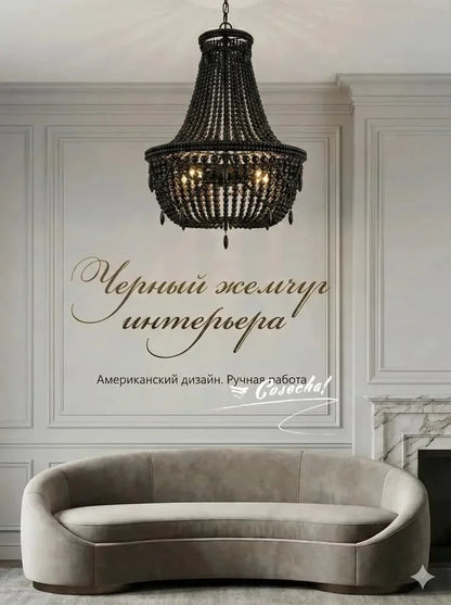 Black French Country Chandelier Large Hanging Lights Dia60 H65cm Living Room Boho Wood Bead Chandelier For Bedroom Dining Room
