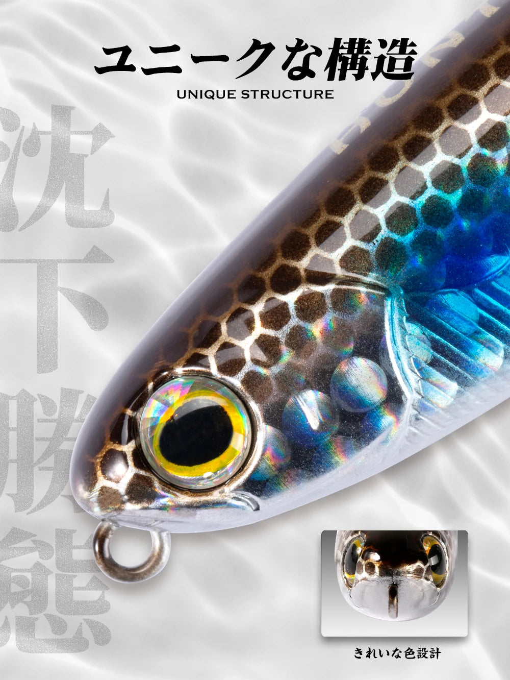 Hunthouse Top Water Pencil Fishing Lure Walk The Dog 60mm 6.4g Artificial Baits Stickbait Fishing Tackle For Pike Bass LW536