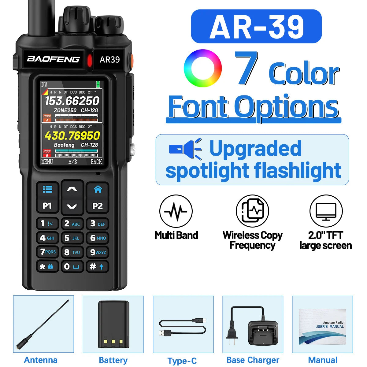 BAOFENG AR-39 Walkie Talkie Wireless Copy Frequency Long Range Type-C Charger Wireless Copy Frequency Large Screen Ham Radio