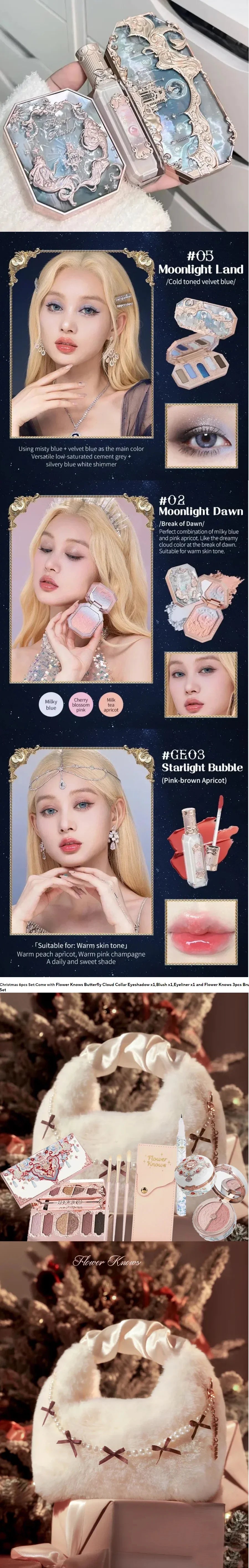 Makeup Flower Knows Set Swan Ballet Series Six Color Eyeshadow Palette Embossed Blusher Shine Lipstick Kit With Bag All In