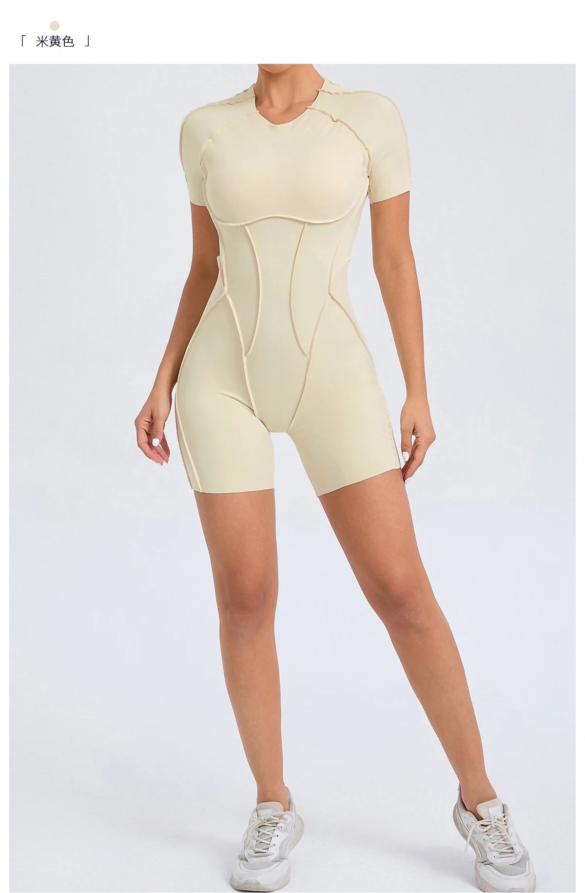 Women's Sports Jumpsuit Kit Yoga Fitness Bodysuit Hip-lifting Open Back Tight High Elasticity Outdoors Gym Workout Sexy Clothes