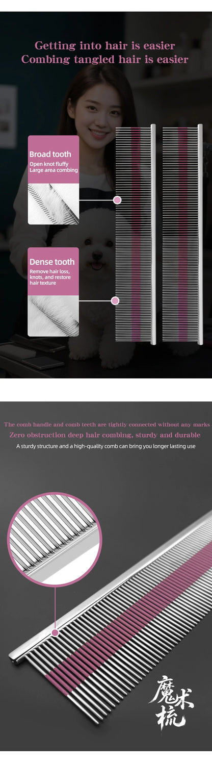 Professional Pet Grooming Magic Comb High End Car Painting Process Cat and Dog Comb Pet Shop Pet School