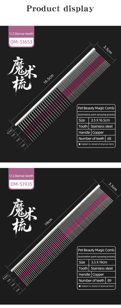 Professional Pet Grooming Magic Comb High End Car Painting Process Cat and Dog Comb Pet Shop Pet School