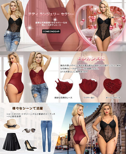 Comeondear Plus Size Crotch Open Bodysuits Red High Quality Lace Splicing Teddy With Underwire Sexy Jumpsuits Overalls for Women