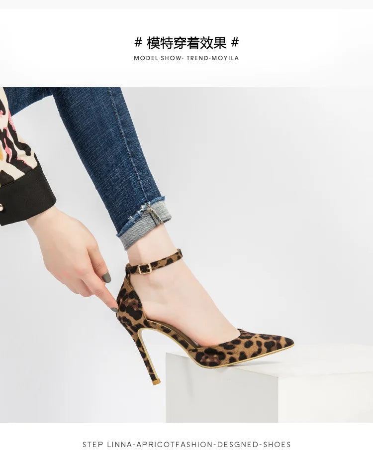 Autumn Sexy Leopard Women Sandals Office Pumps 6cm 8cm 10cm Elegant Office  High Heels Women Pointed Toe Luxury Female Shoes