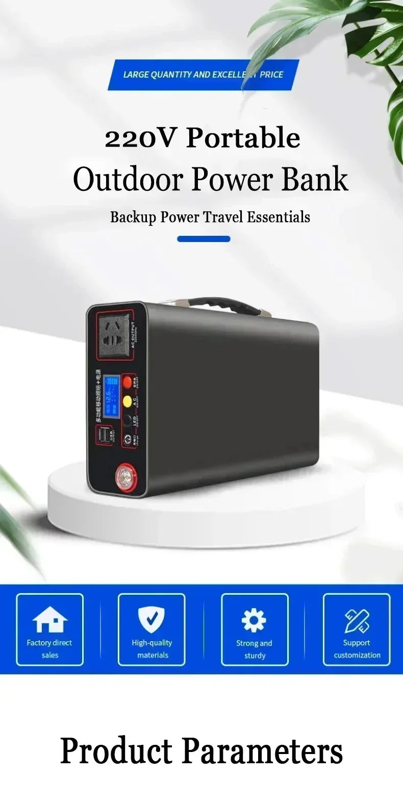 300W 220V 90000mAh Portable Power Station  Solar Generator Outdoor Camping Emergency Mobile Power Bank LiFePO4 Backup Battery